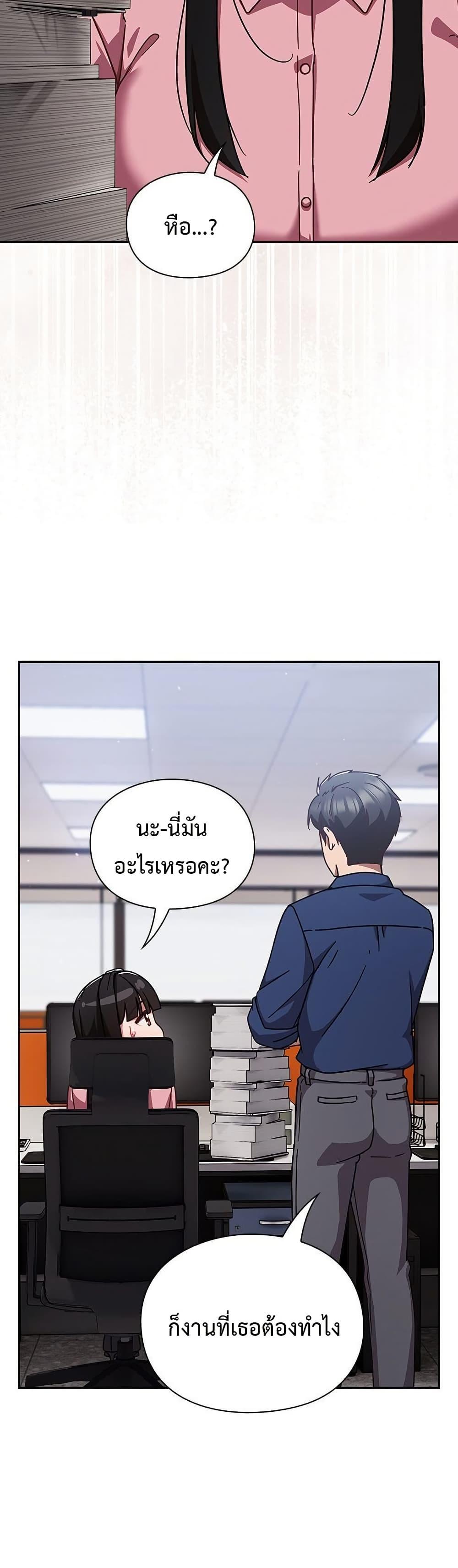 Doujin-Lc- อ่าน โดจิน มังฮวา เกาหลี ญี่ปุ่น จีน แปลไทย Let’s Play Hooky ตอนที่ 1 2 3 4 5 6 7 8 9 10 11 12 13 14 ฟรี ไม่มีโฆษณา อ่าน โดจิน Manhwa เกาหลี ญี่ปุ่น จีน เรามีครบ คัดมาให้เน้นๆ โดจิน 18+ รับประกันความฟินโดย  Doujin Lc