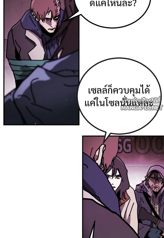 Manga-lc-com อ่านมังงะ อ่านการ์ตูน ออนไลน์ ฟรี วันดีคืนดี โซลก็ ตอนที่ 1 2 3 4 5 6 7 8 9 10 11 12 13 14 ฟรี ไม่มีโฆษณา Manga-lc - อ่าน มังงะ อ่าน การ์ตูน ออนไลน์ อ่านมังงะ ฟรี