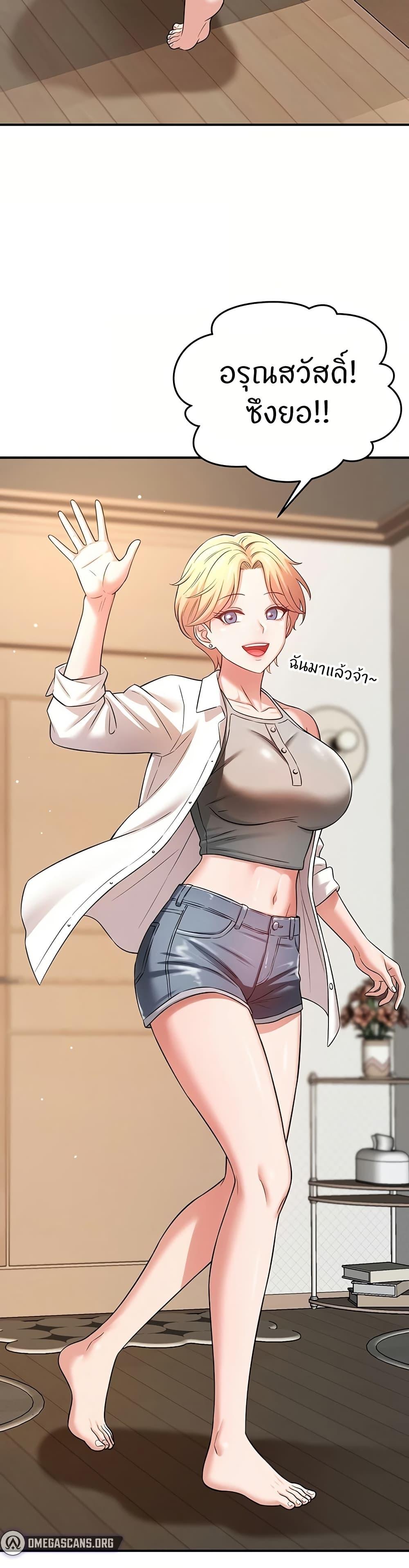 Doujin-Lc- อ่าน โดจิน มังฮวา เกาหลี ญี่ปุ่น จีน แปลไทย Taming My New Sister ตอนที่ 1 2 3 4 5 6 7 8 9 10 11 12 13 14 ฟรี ไม่มีโฆษณา อ่าน โดจิน Manhwa เกาหลี ญี่ปุ่น จีน เรามีครบ คัดมาให้เน้นๆ โดจิน 18+ รับประกันความฟินโดย  Doujin Lc
