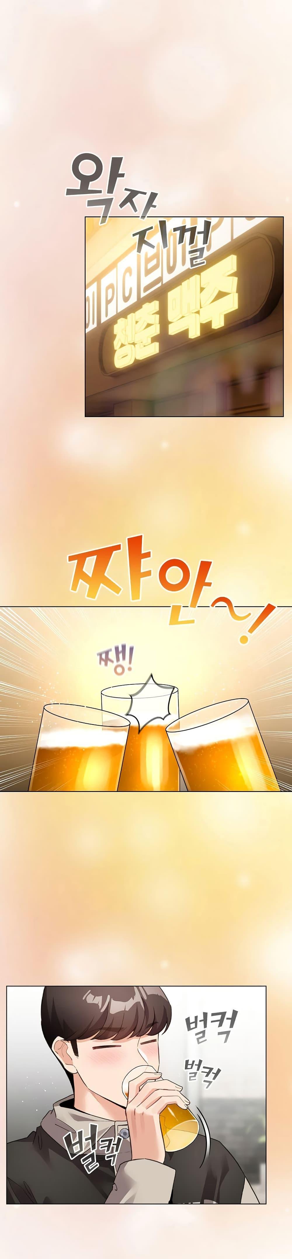 Doujin-Lc- อ่าน โดจิน มังฮวา เกาหลี ญี่ปุ่น จีน แปลไทย I Became a Pornhwa NPC ตอนที่ 1 2 3 4 5 6 7 8 9 10 11 12 13 14 ฟรี ไม่มีโฆษณา อ่าน โดจิน Manhwa เกาหลี ญี่ปุ่น จีน เรามีครบ คัดมาให้เน้นๆ โดจิน 18+ รับประกันความฟินโดย  Doujin Lc