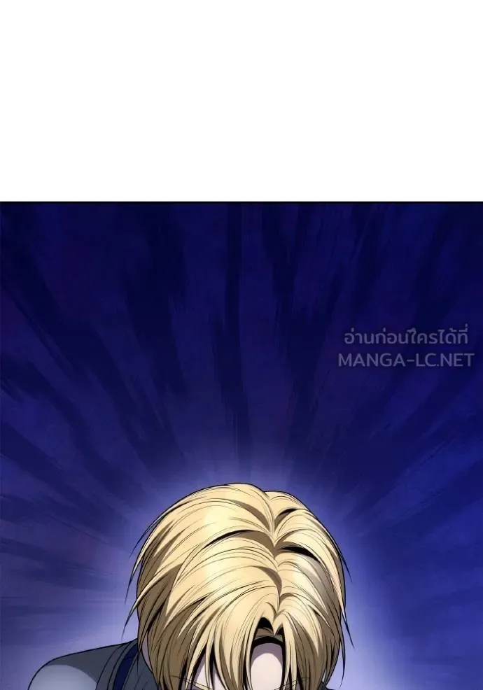 ชาตินี้น้องขอเป็นราช ตอนที่ 128 รูปที่ 57