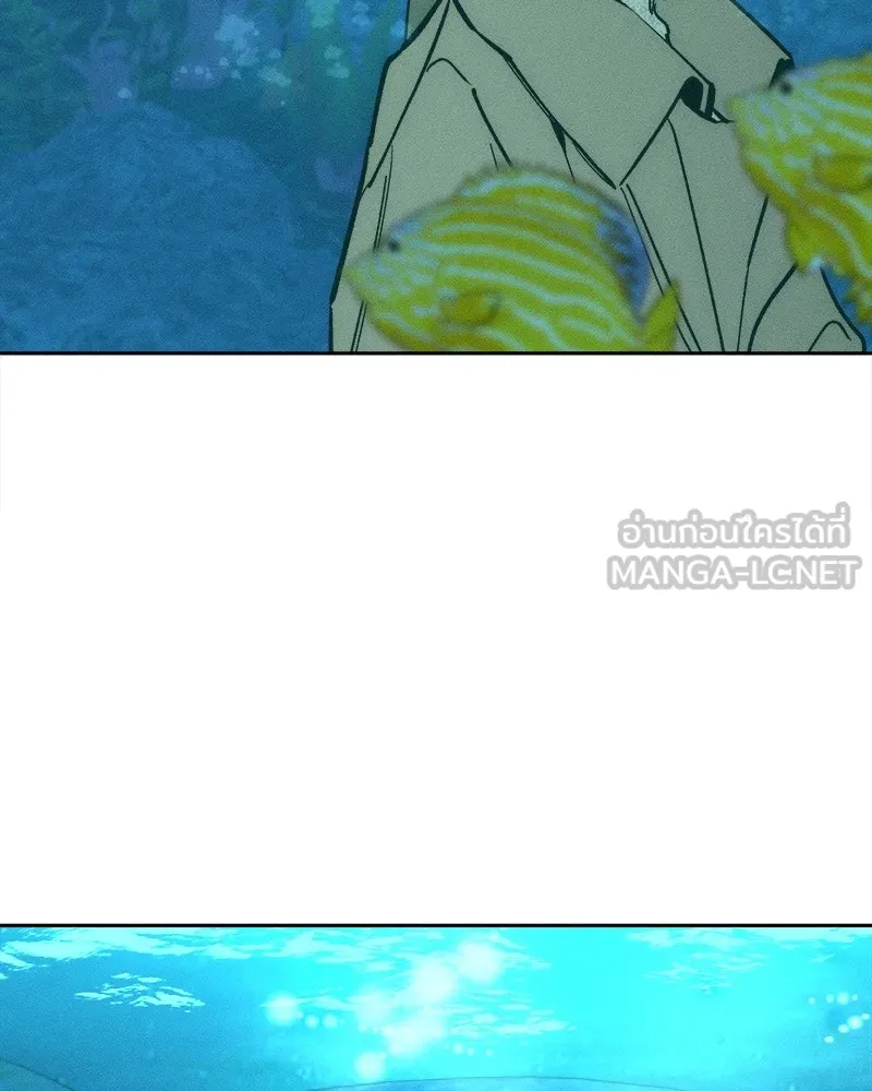 บุปผารุ่มราคะ ตอนที่ 45 รูปที่ 123