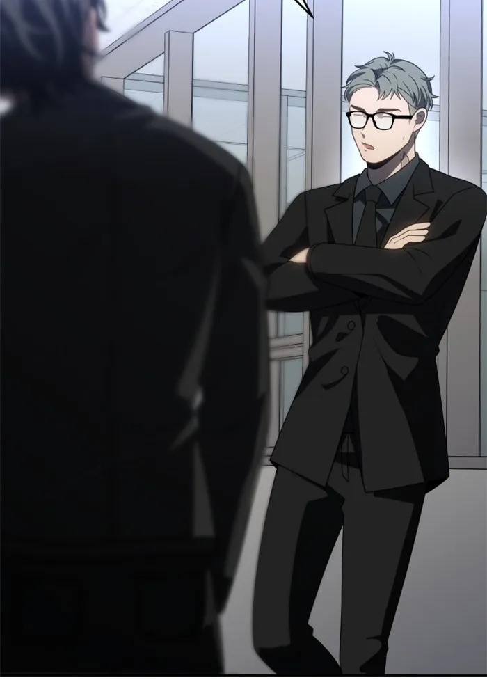 อดีตบอสหอคอย ตอนที่ 92 รูปที่ 20