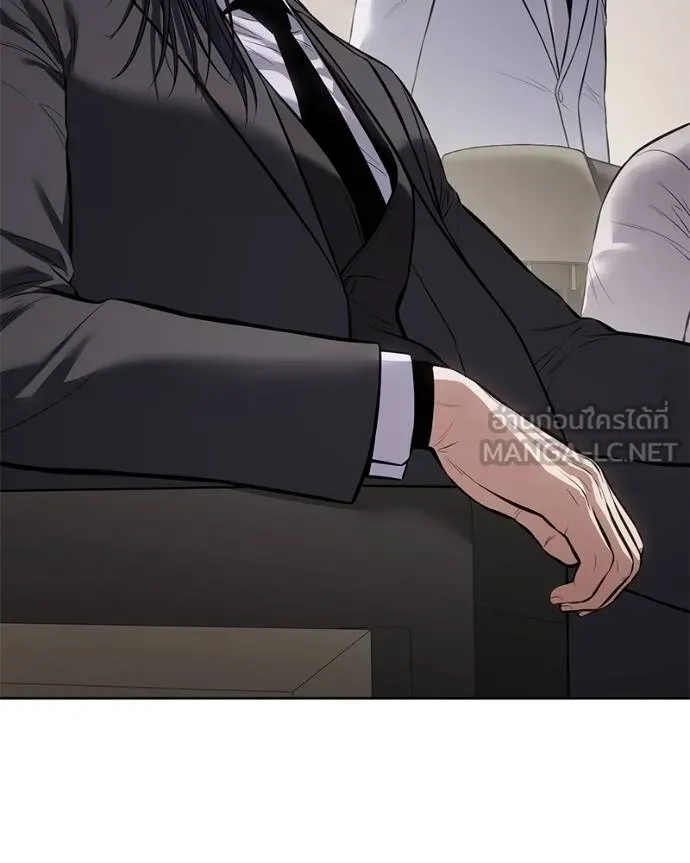 Baek XX ตอนที่ 119 รูปที่ 20