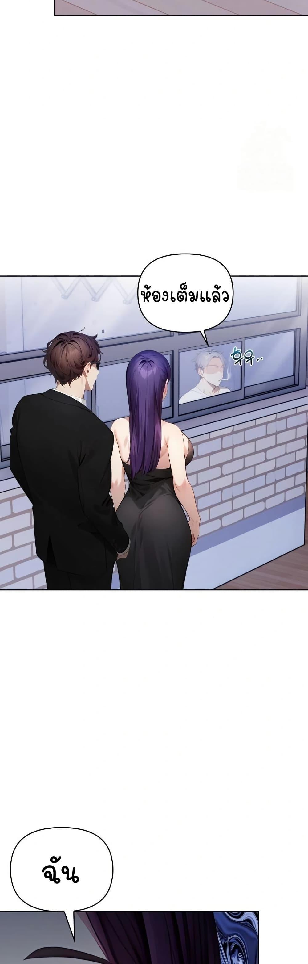 Doujin-Lc- อ่าน โดจิน มังฮวา เกาหลี ญี่ปุ่น จีน แปลไทย Light Instead of Debt ตอนที่ 1 2 3 4 5 6 7 8 9 10 11 12 13 14 ฟรี ไม่มีโฆษณา อ่าน โดจิน Manhwa เกาหลี ญี่ปุ่น จีน เรามีครบ คัดมาให้เน้นๆ โดจิน 18+ รับประกันความฟินโดย  Doujin Lc