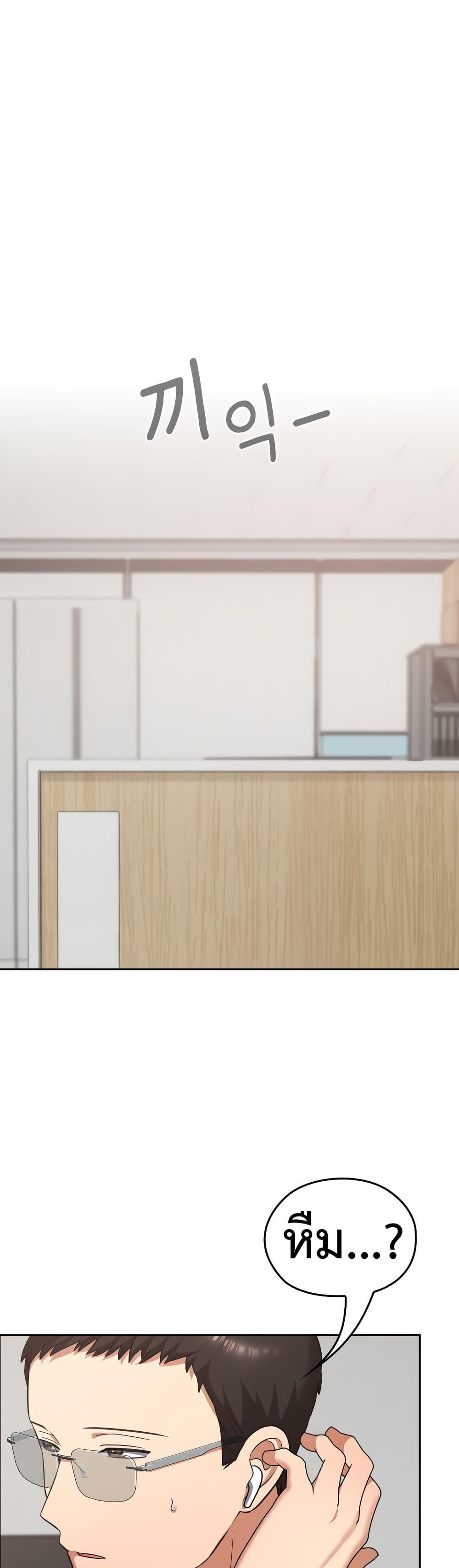 Doujin-Lc- อ่าน โดจิน มังฮวา เกาหลี ญี่ปุ่น จีน แปลไทย Keep It a Secret ตอนที่ 1 2 3 4 5 6 7 8 9 10 11 12 13 14 ฟรี ไม่มีโฆษณา อ่าน โดจิน Manhwa เกาหลี ญี่ปุ่น จีน เรามีครบ คัดมาให้เน้นๆ โดจิน 18+ รับประกันความฟินโดย  Doujin Lc