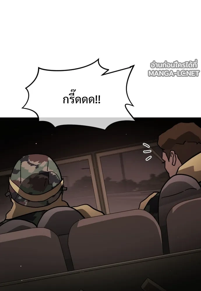 Manga-lc-com อ่านมังงะ อ่านการ์ตูน ออนไลน์ ฟรี วันดีคืนดี โซลก็ ตอนที่ 1 2 3 4 5 6 7 8 9 10 11 12 13 14 ฟรี ไม่มีโฆษณา Manga-lc - อ่าน มังงะ อ่าน การ์ตูน ออนไลน์ อ่านมังงะ ฟรี