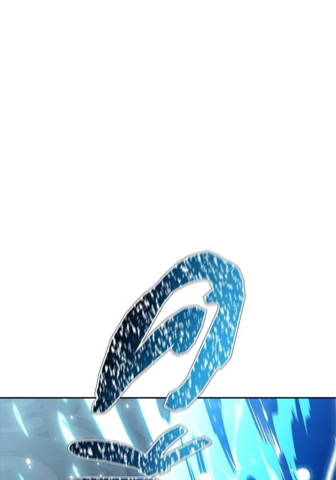 ทาวเวอร์ออฟก๊อด หอคอ ตอนที่ 646 รูปที่ 205