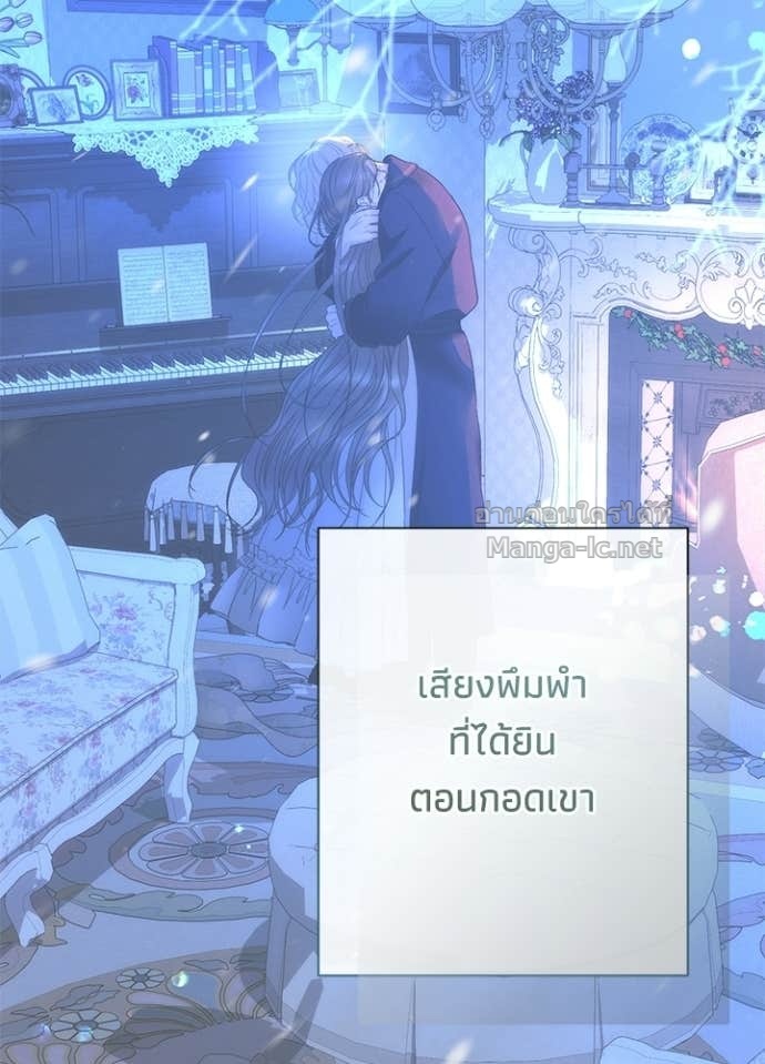 Doujin-Lc- อ่าน โดจิน มังฮวา เกาหลี ญี่ปุ่น จีน แปลไทย องค์ชายผู้อื้อฉาว ตอนที่ 1 2 3 4 5 6 7 8 9 10 11 12 13 14 ฟรี ไม่มีโฆษณา อ่าน โดจิน Manhwa เกาหลี ญี่ปุ่น จีน เรามีครบ คัดมาให้เน้นๆ โดจิน 18+ รับประกันความฟินโดย Doujin Lc
