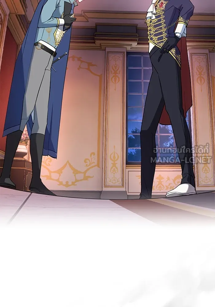 หวานใจสุดโหดโหมดเชื่อง ตอนที่ 67 รูปที่ 21