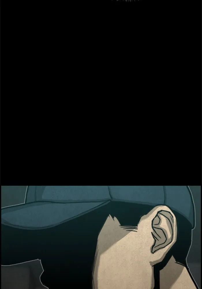 ตกศพสยอง ตอนที่ 17 รูปที่ 58