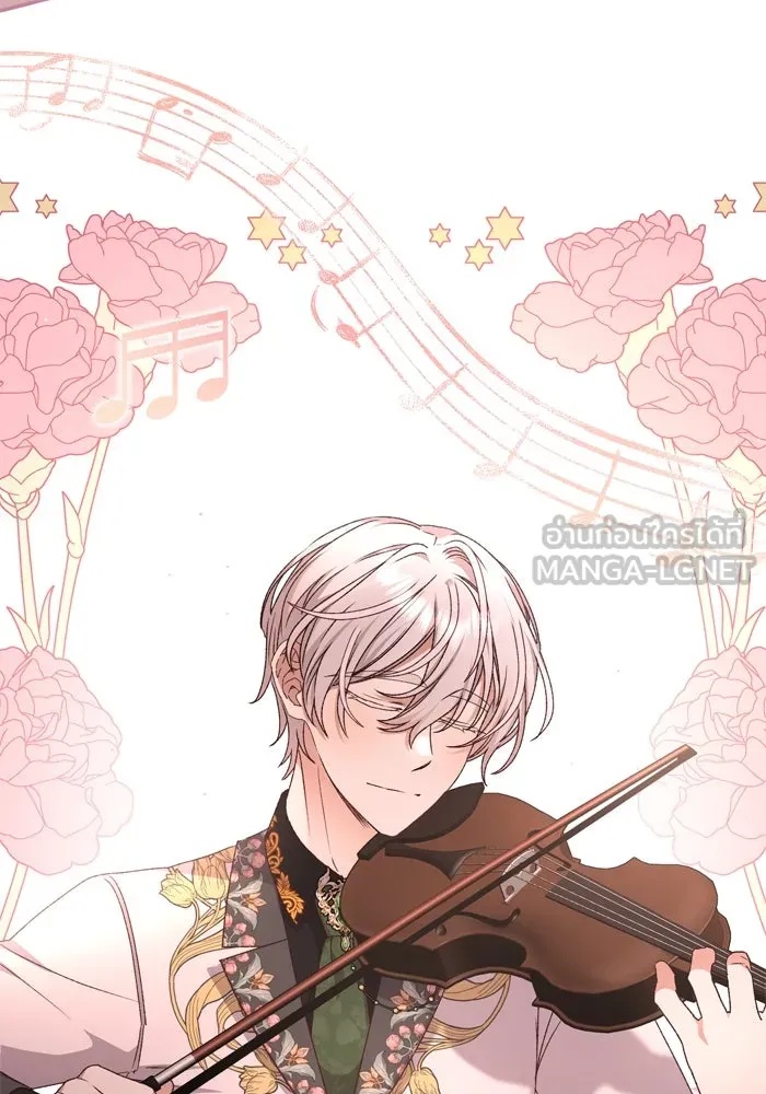 เกิดใหม่คราวนี้ ขอเป็นคนดีดูสักครั้ง ตอนที่ 48 รูปที่ 24