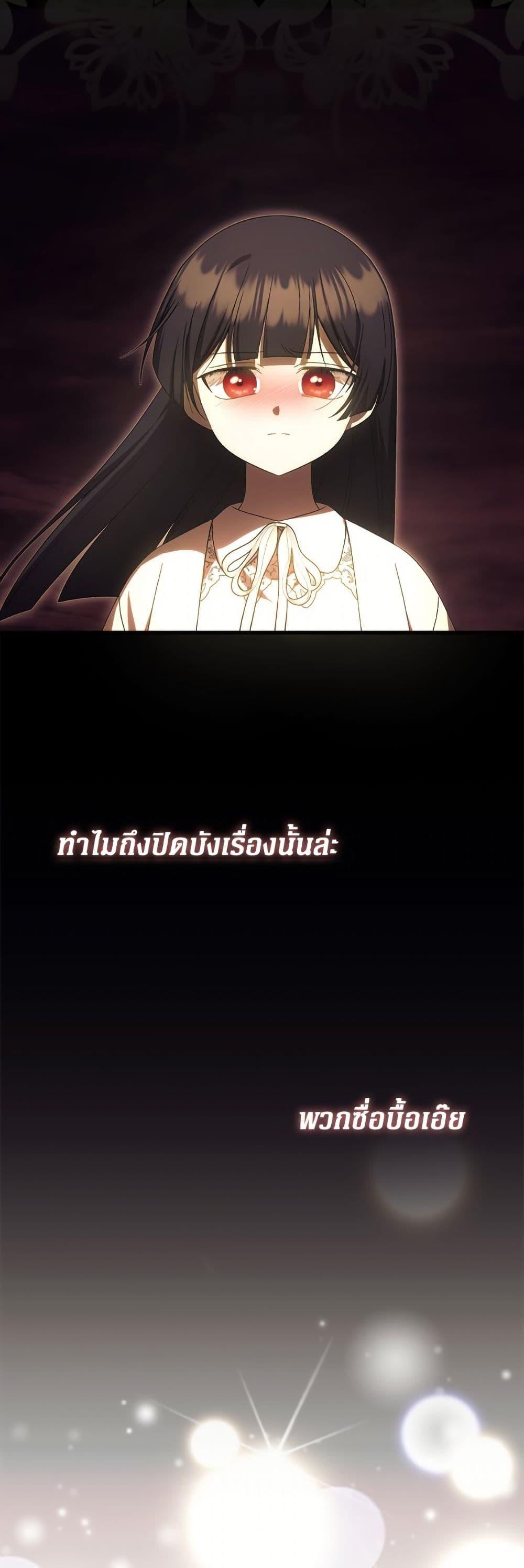 Manga-lc-com อ่านมังงะ อ่านการ์ตูน ออนไลน์ ฟรี It’s My First Time Being Loved ตอนที่ 1 2 3 4 5 6 7 8 9 10 11 12 13 14 ฟรี ไม่มีโฆษณา Manga-lc - อ่าน มังงะ อ่าน การ์ตูน ออนไลน์ อ่านมังงะ ฟรี