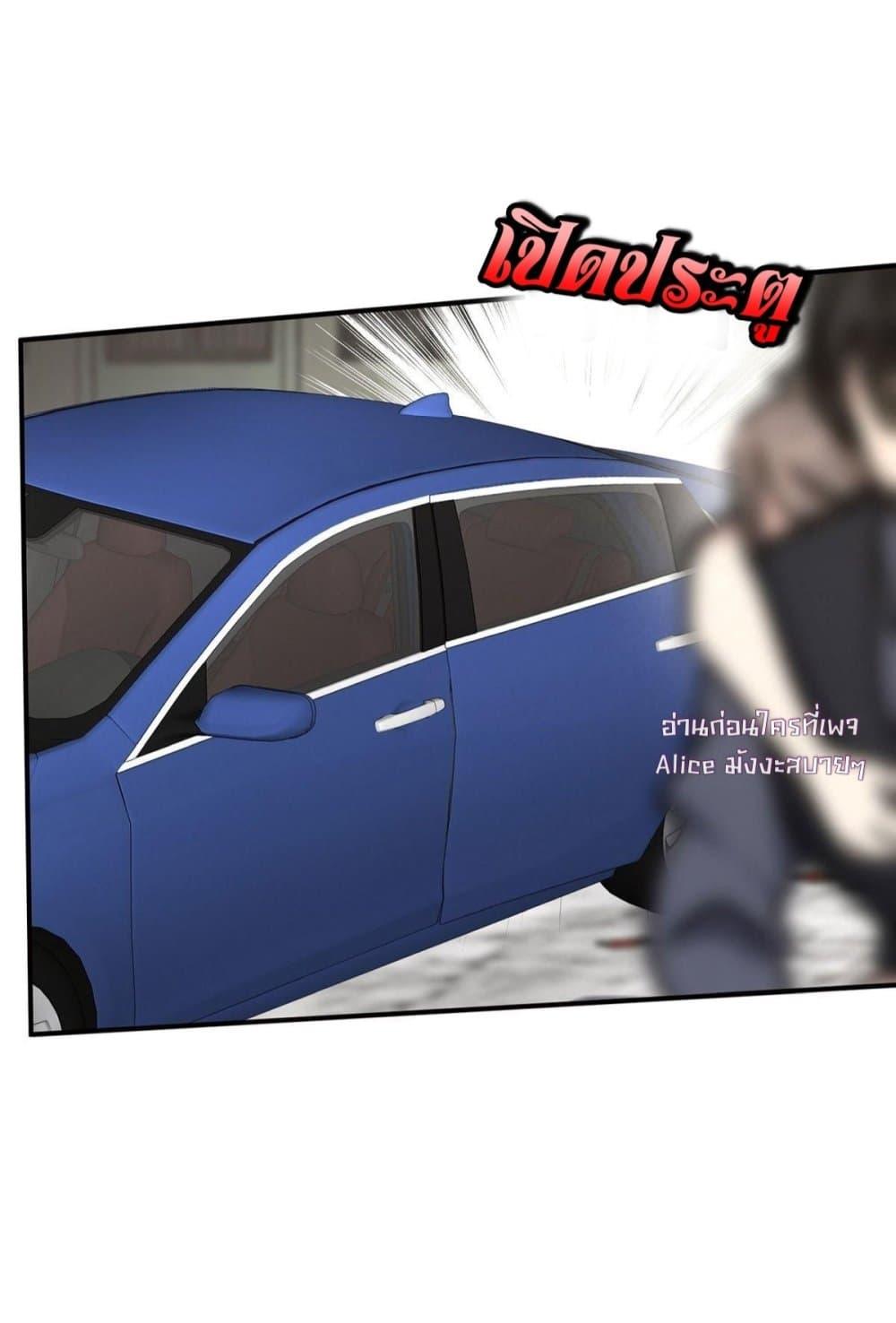 Manga-lc-com อ่านมังงะ อ่านการ์ตูน ออนไลน์ ฟรี AfterBreaking ตอนที่ 1 2 3 4 5 6 7 8 9 10 11 12 13 14 ฟรี ไม่มีโฆษณา Manga-lc - อ่าน มังงะ อ่าน การ์ตูน ออนไลน์ อ่านมังงะ ฟรี