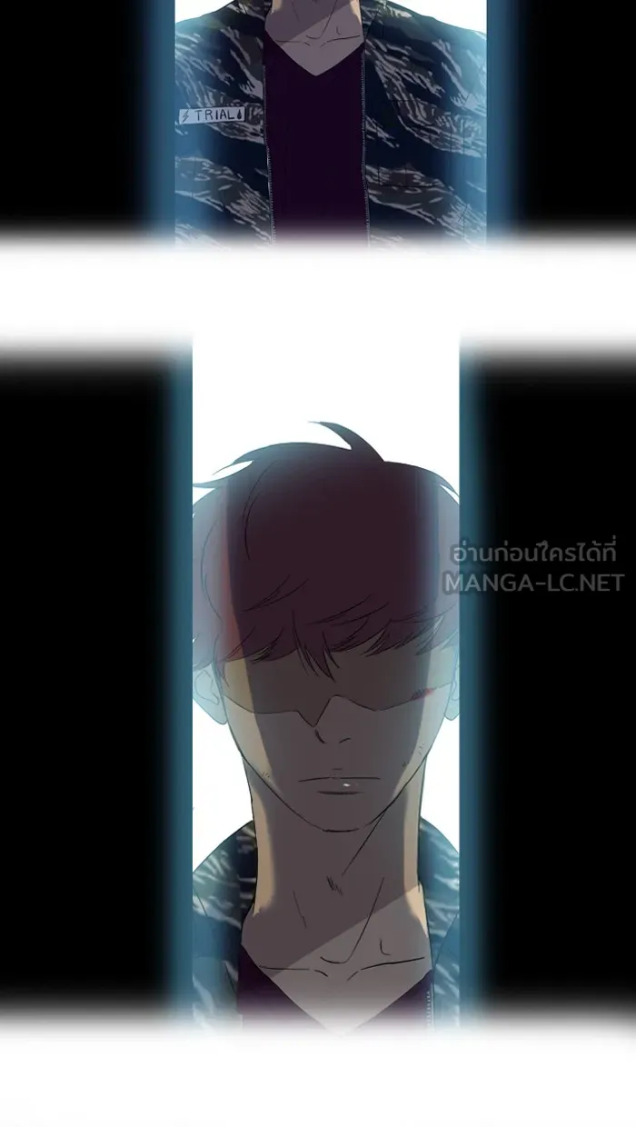 ปั่นสู้ฝันbrWind Breaker ตอนที่ 18 รูปที่ 12