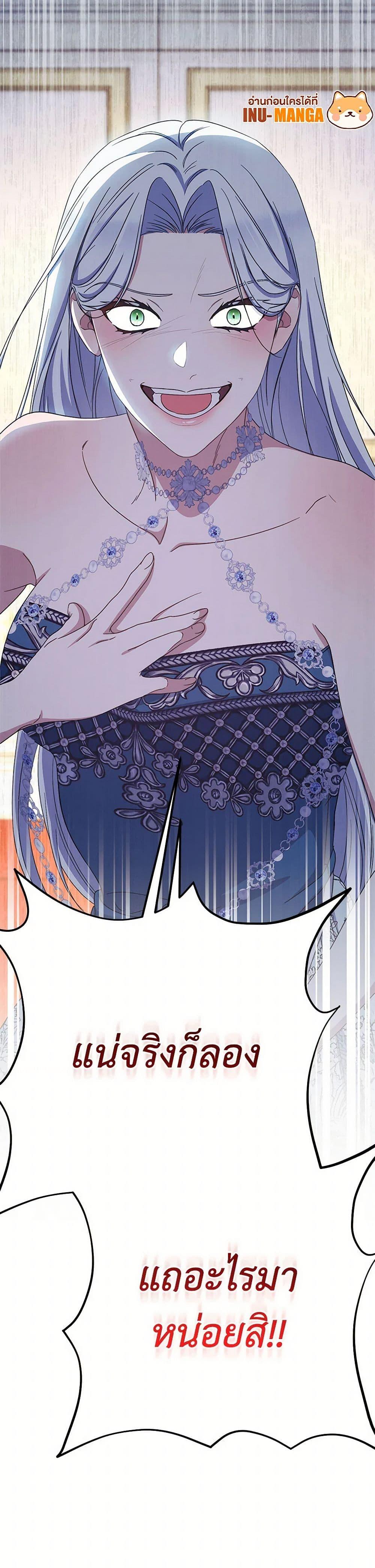 Manga-lc-com อ่านมังงะ อ่านการ์ตูน ออนไลน์ ฟรี I Raised My Younger Sister Beautifully ตอนที่ 1 2 3 4 5 6 7 8 9 10 11 12 13 14 ฟรี ไม่มีโฆษณา Manga-lc - อ่าน มังงะ อ่าน การ์ตูน ออนไลน์ อ่านมังงะ ฟรี