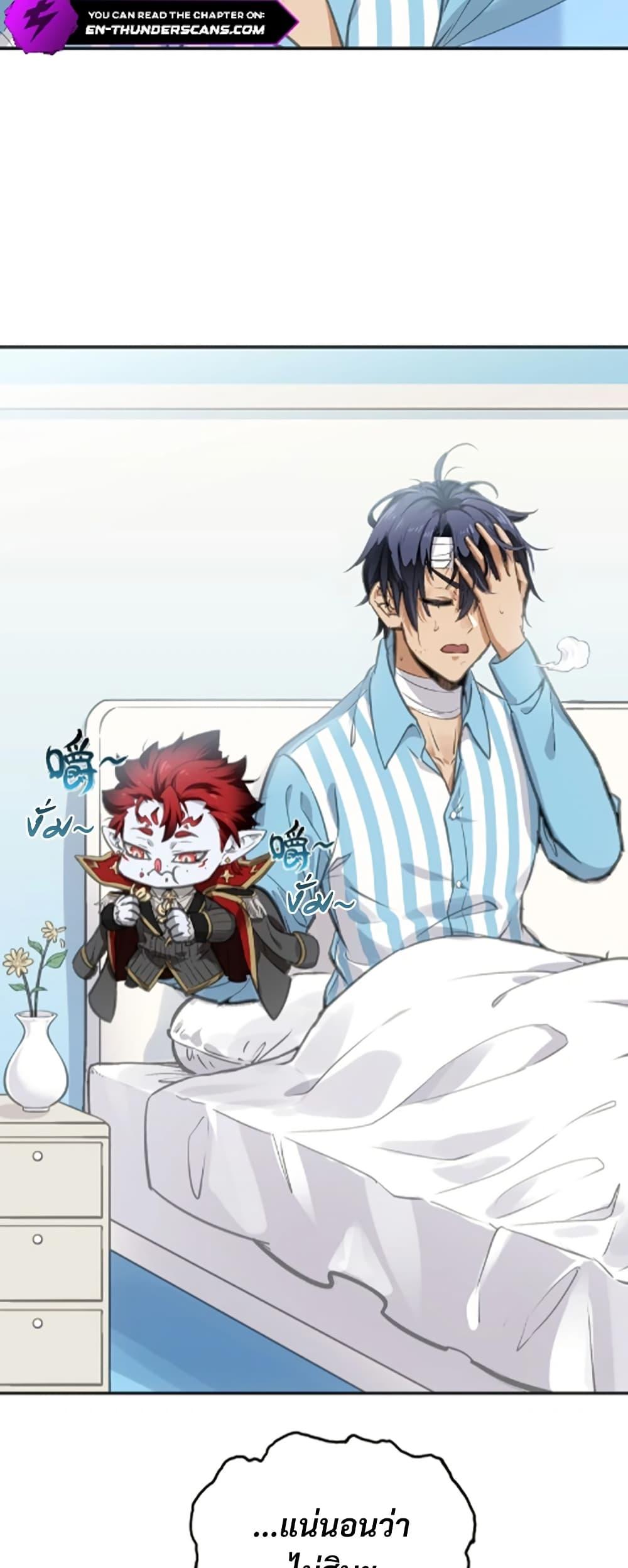 Manga-lc-com อ่านมังงะ อ่านการ์ตูน ออนไลน์ ฟรี Deadly Strong ตอนที่ 1 2 3 4 5 6 7 8 9 10 11 12 13 14 ฟรี ไม่มีโฆษณา Manga-lc - อ่าน มังงะ อ่าน การ์ตูน ออนไลน์ อ่านมังงะ ฟรี