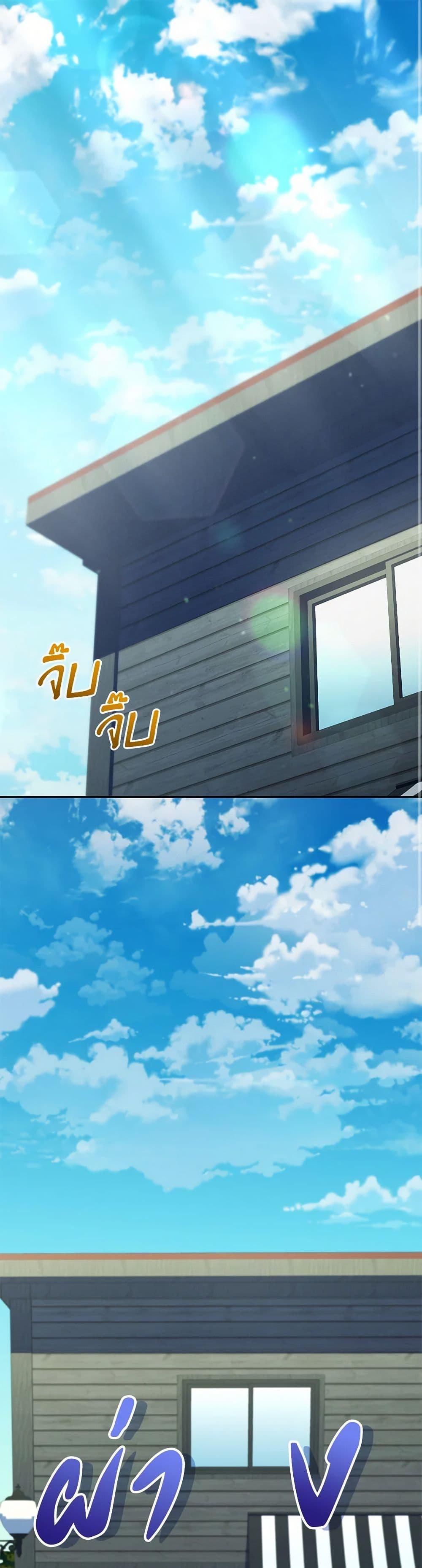 Manga-lc-com อ่านมังงะ อ่านการ์ตูน ออนไลน์ ฟรี Bizarre Restaurant ตอนที่ 1 2 3 4 5 6 7 8 9 10 11 12 13 14 ฟรี ไม่มีโฆษณา Manga-lc - อ่าน มังงะ อ่าน การ์ตูน ออนไลน์ อ่านมังงะ ฟรี