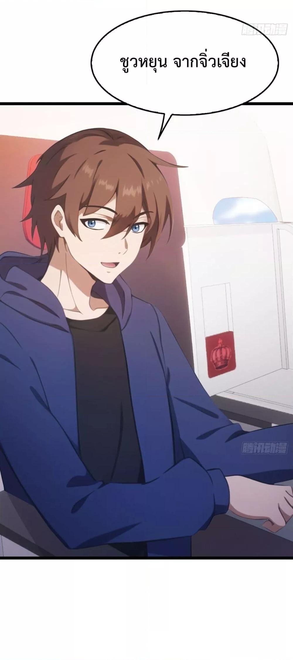 Manga-lc-com อ่านมังงะ อ่านการ์ตูน ออนไลน์ ฟรี MasterCultivat ตอนที่ 1 2 3 4 5 6 7 8 9 10 11 12 13 14 ฟรี ไม่มีโฆษณา Manga-lc - อ่าน มังงะ อ่าน การ์ตูน ออนไลน์ อ่านมังงะ ฟรี