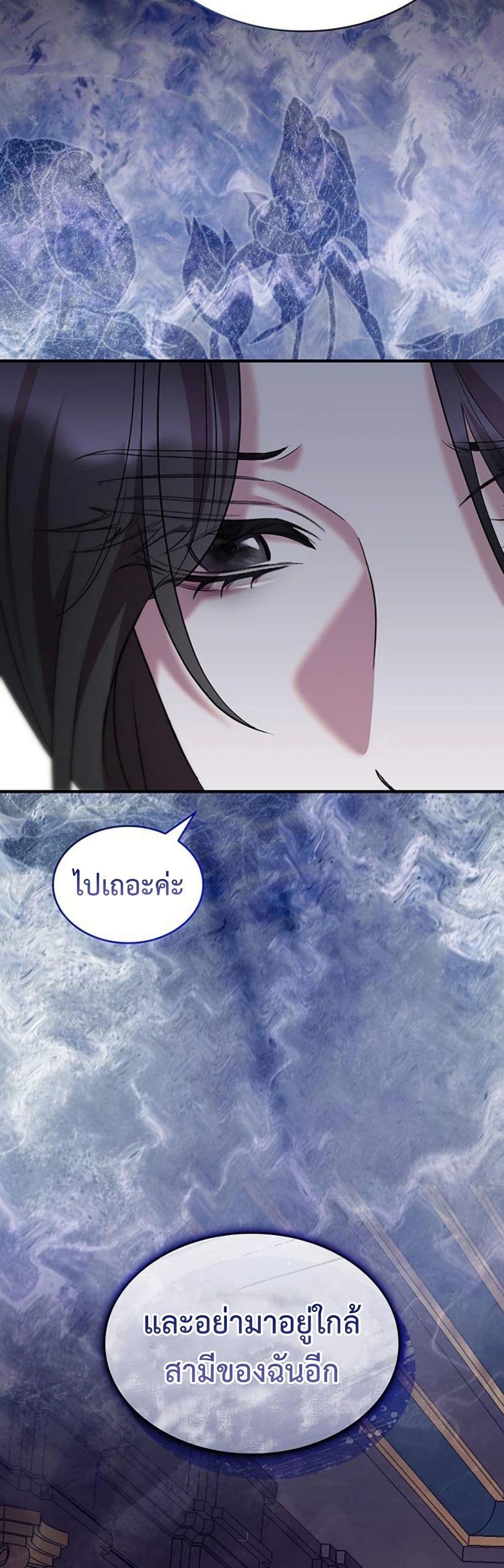 Manga-lc-com อ่านมังงะ อ่านการ์ตูน ออนไลน์ ฟรี One Day My Sister Died ตอนที่ 1 2 3 4 5 6 7 8 9 10 11 12 13 14 ฟรี ไม่มีโฆษณา Manga-lc - อ่าน มังงะ อ่าน การ์ตูน ออนไลน์ อ่านมังงะ ฟรี