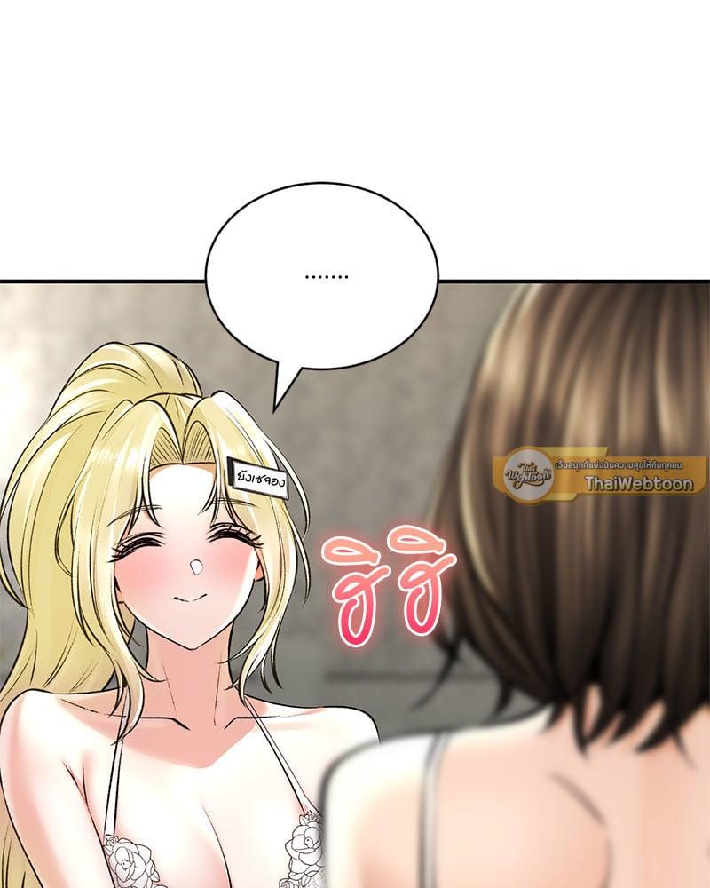 Doujin-Lc- อ่าน โดจิน มังฮวา เกาหลี ญี่ปุ่น จีน แปลไทย Herbal Love Story ตอนที่ 1 2 3 4 5 6 7 8 9 10 11 12 13 14 ฟรี ไม่มีโฆษณา อ่าน โดจิน Manhwa เกาหลี ญี่ปุ่น จีน เรามีครบ คัดมาให้เน้นๆ โดจิน 18+ รับประกันความฟินโดย  Doujin Lc