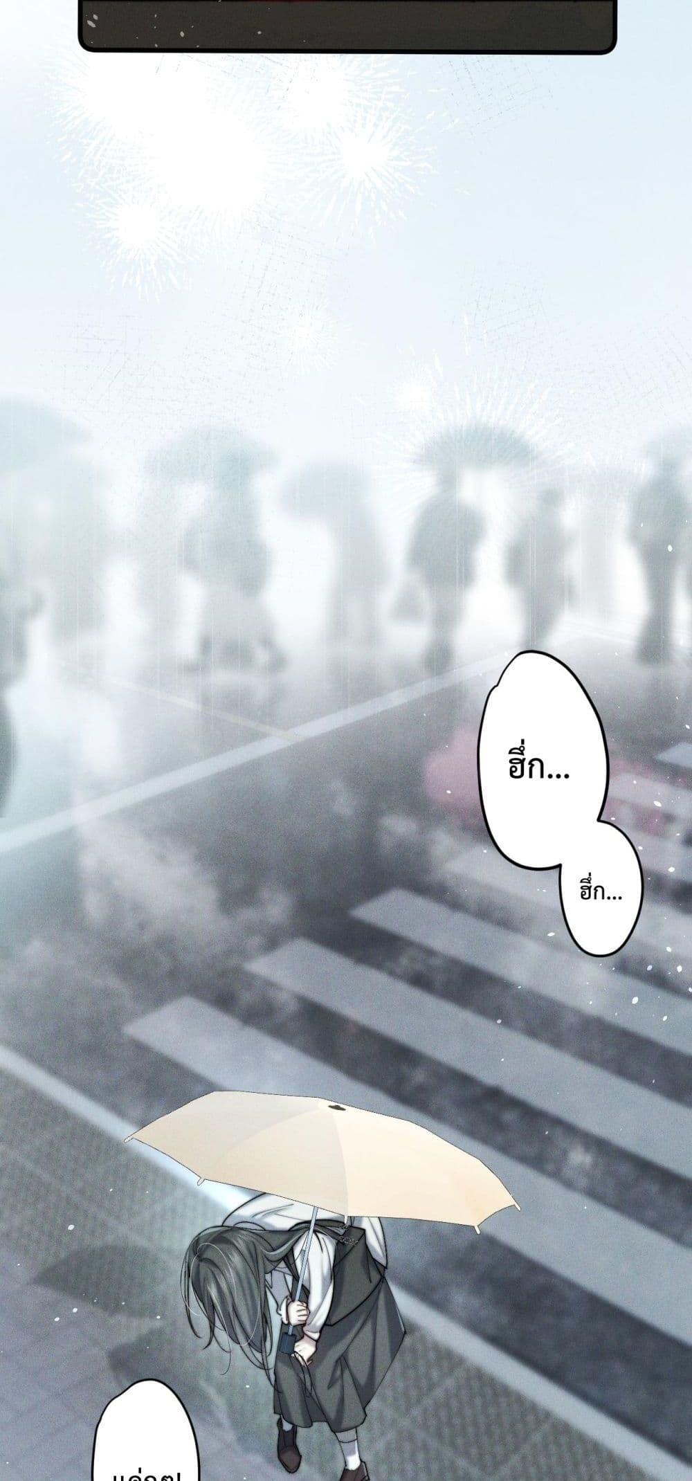 Manga-lc-com อ่านมังงะ อ่านการ์ตูน ออนไลน์ ฟรี Rainstorm–ฝนย ตอนที่ 1 2 3 4 5 6 7 8 9 10 11 12 13 14 ฟรี ไม่มีโฆษณา Manga-lc - อ่าน มังงะ อ่าน การ์ตูน ออนไลน์ อ่านมังงะ ฟรี