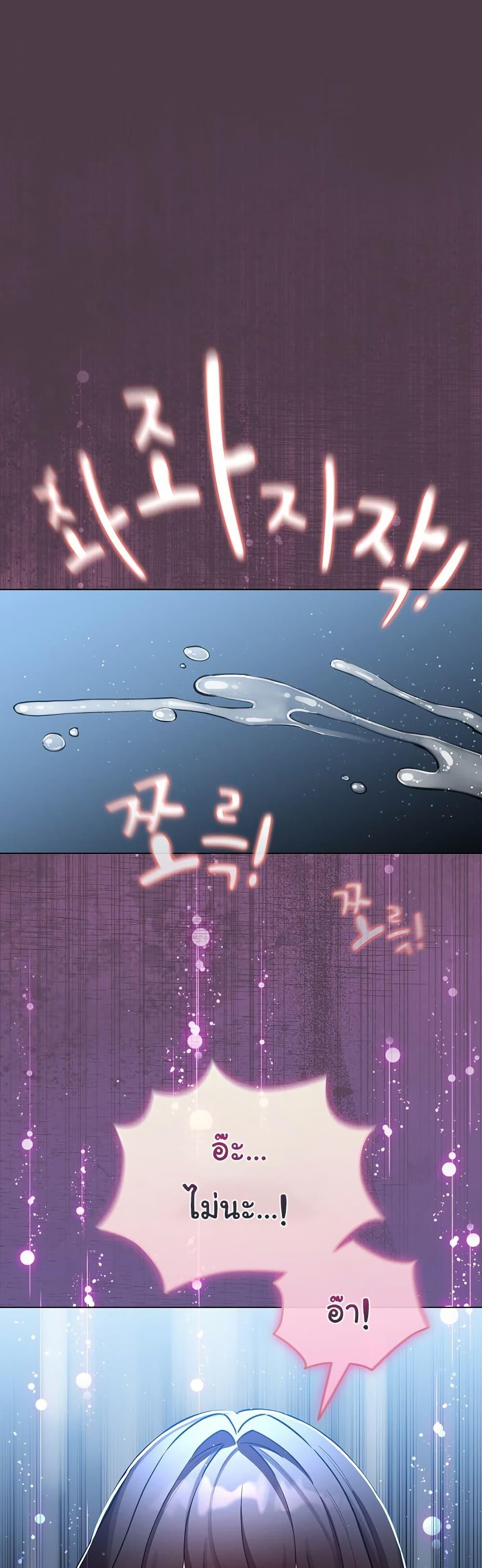 Doujin-Lc- อ่าน โดจิน มังฮวา เกาหลี ญี่ปุ่น จีน แปลไทย I Became a Pornhwa ตอนที่ 1 2 3 4 5 6 7 8 9 10 11 12 13 14 ฟรี ไม่มีโฆษณา อ่าน โดจิน Manhwa เกาหลี ญี่ปุ่น จีน เรามีครบ คัดมาให้เน้นๆ โดจิน 18+ รับประกันความฟินโดย  Doujin Lc