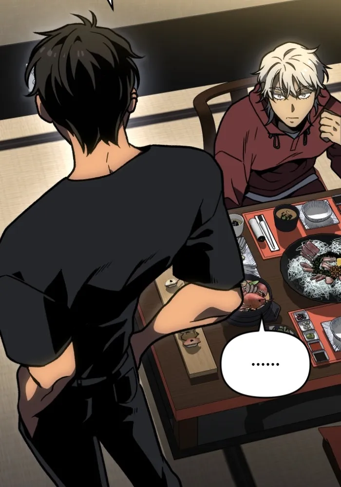 อดีตบอสหอคอย ตอนที่ 4 รูปที่ 103