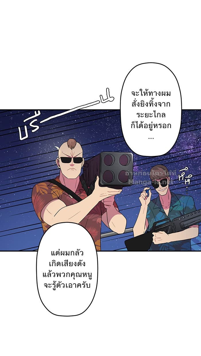 Doujin-Lc- อ่าน โดจิน มังฮวา เกาหลี ญี่ปุ่น จีน แปลไทย Take My Money รักนี้...มีเปย์ ตอนที่ 1 2 3 4 5 6 7 8 9 10 11 12 13 14 ฟรี ไม่มีโฆษณา อ่าน โดจิน Manhwa เกาหลี ญี่ปุ่น จีน เรามีครบ คัดมาให้เน้นๆ โดจิน 18+ รับประกันความฟินโดย Doujin Lc