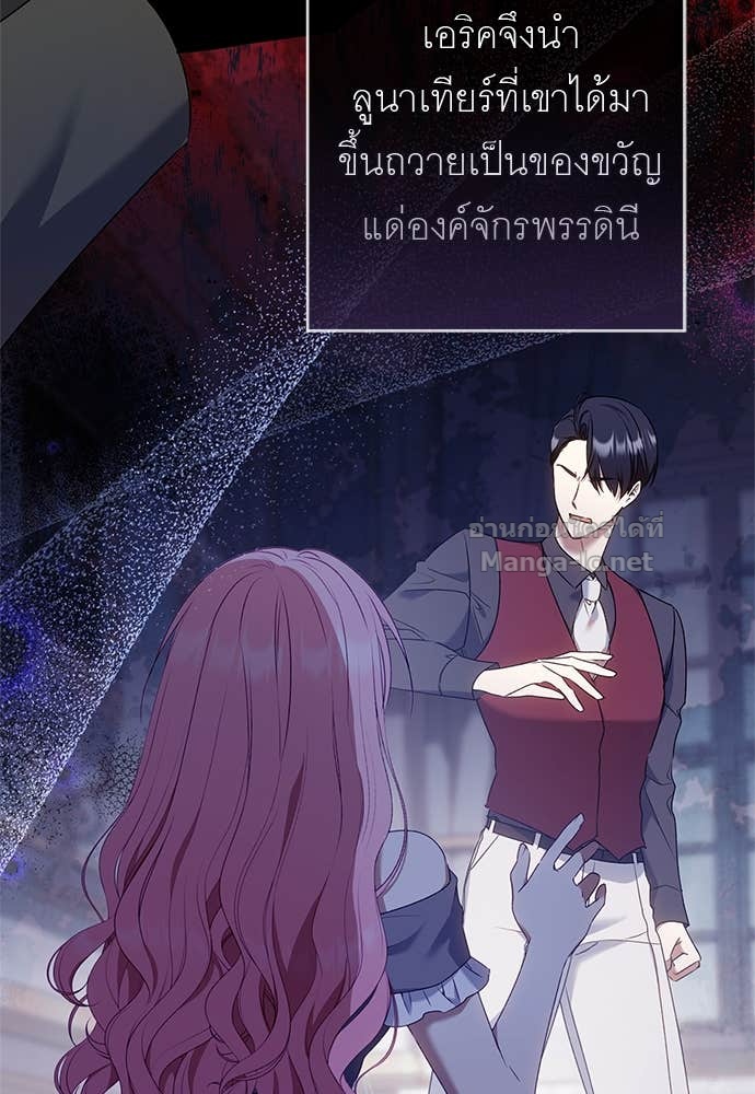 Doujin-Lc- อ่าน โดจิน มังฮวา เกาหลี ญี่ปุ่น จีน แปลไทย อยากได้ ก็เอาไป ตอนที่ 1 2 3 4 5 6 7 8 9 10 11 12 13 14 ฟรี ไม่มีโฆษณา อ่าน โดจิน Manhwa เกาหลี ญี่ปุ่น จีน เรามีครบ คัดมาให้เน้นๆ โดจิน 18+ รับประกันความฟินโดย Doujin Lc