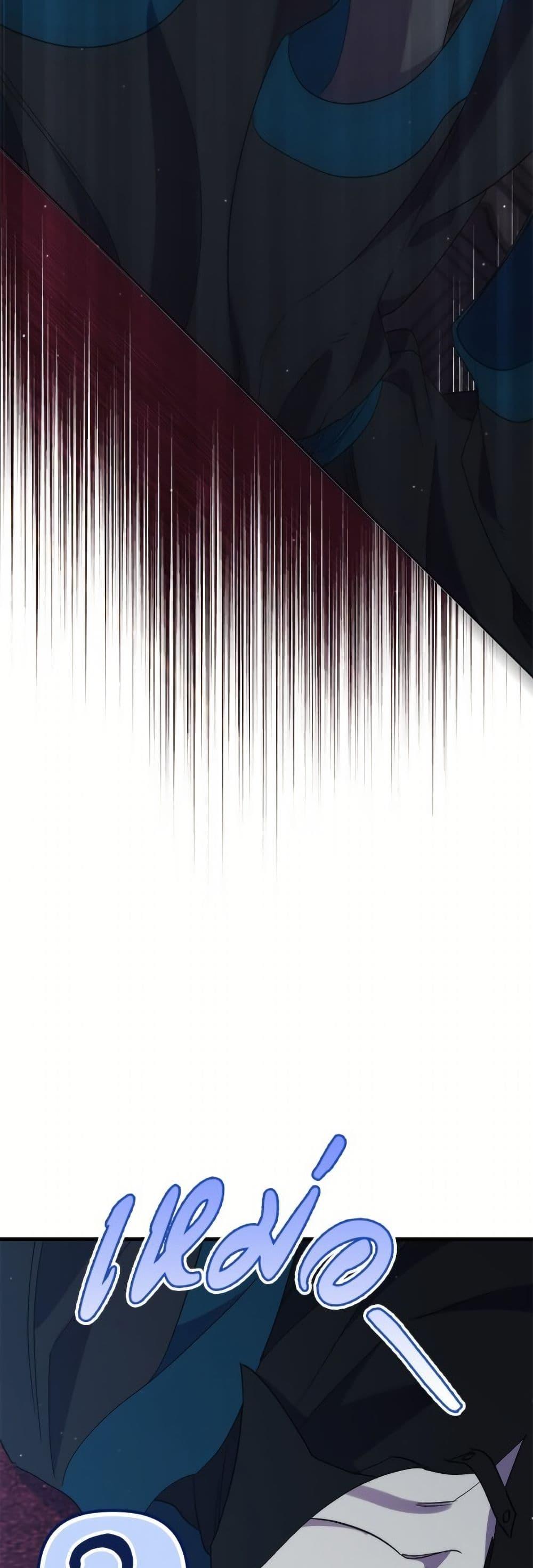 Manga-lc-com อ่านมังงะ อ่านการ์ตูน ออนไลน์ ฟรี I’m Dead, But the Hero Went Crazy ตอนที่ 1 2 3 4 5 6 7 8 9 10 11 12 13 14 ฟรี ไม่มีโฆษณา Manga-lc - อ่าน มังงะ อ่าน การ์ตูน ออนไลน์ อ่านมังงะ ฟรี