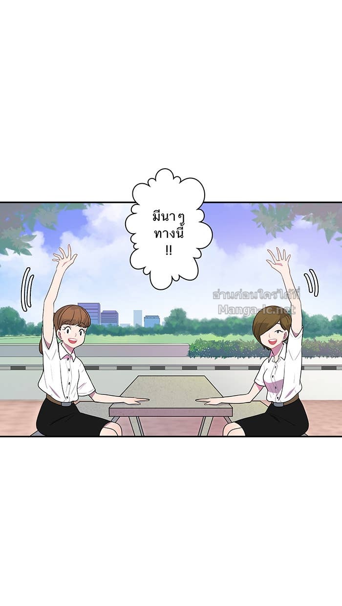 Doujin-Lc- อ่าน โดจิน มังฮวา เกาหลี ญี่ปุ่น จีน แปลไทย Take My Money รักนี้...มีเปย์ ตอนที่ 1 2 3 4 5 6 7 8 9 10 11 12 13 14 ฟรี ไม่มีโฆษณา อ่าน โดจิน Manhwa เกาหลี ญี่ปุ่น จีน เรามีครบ คัดมาให้เน้นๆ โดจิน 18+ รับประกันความฟินโดย Doujin Lc