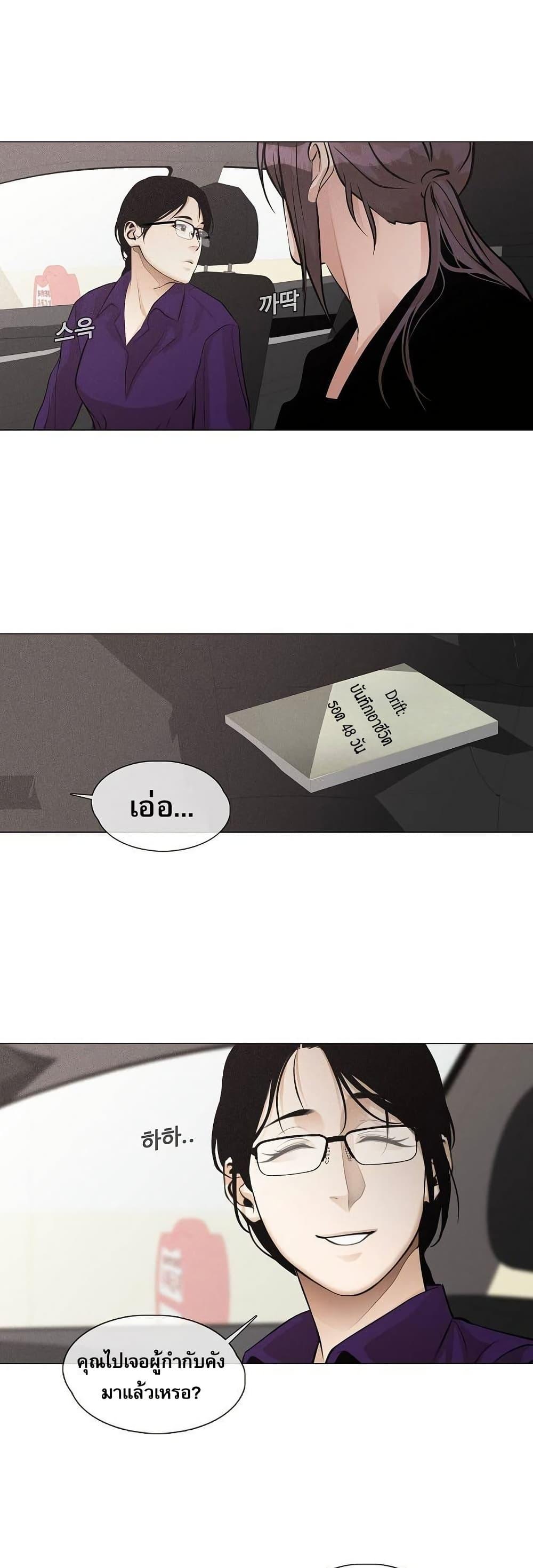Manga-lc-com อ่านมังงะ อ่านการ์ตูน ออนไลน์ ฟรี Movies Are Real ตอนที่ 1 2 3 4 5 6 7 8 9 10 11 12 13 14 ฟรี ไม่มีโฆษณา Manga-lc - อ่าน มังงะ อ่าน การ์ตูน ออนไลน์ อ่านมังงะ ฟรี