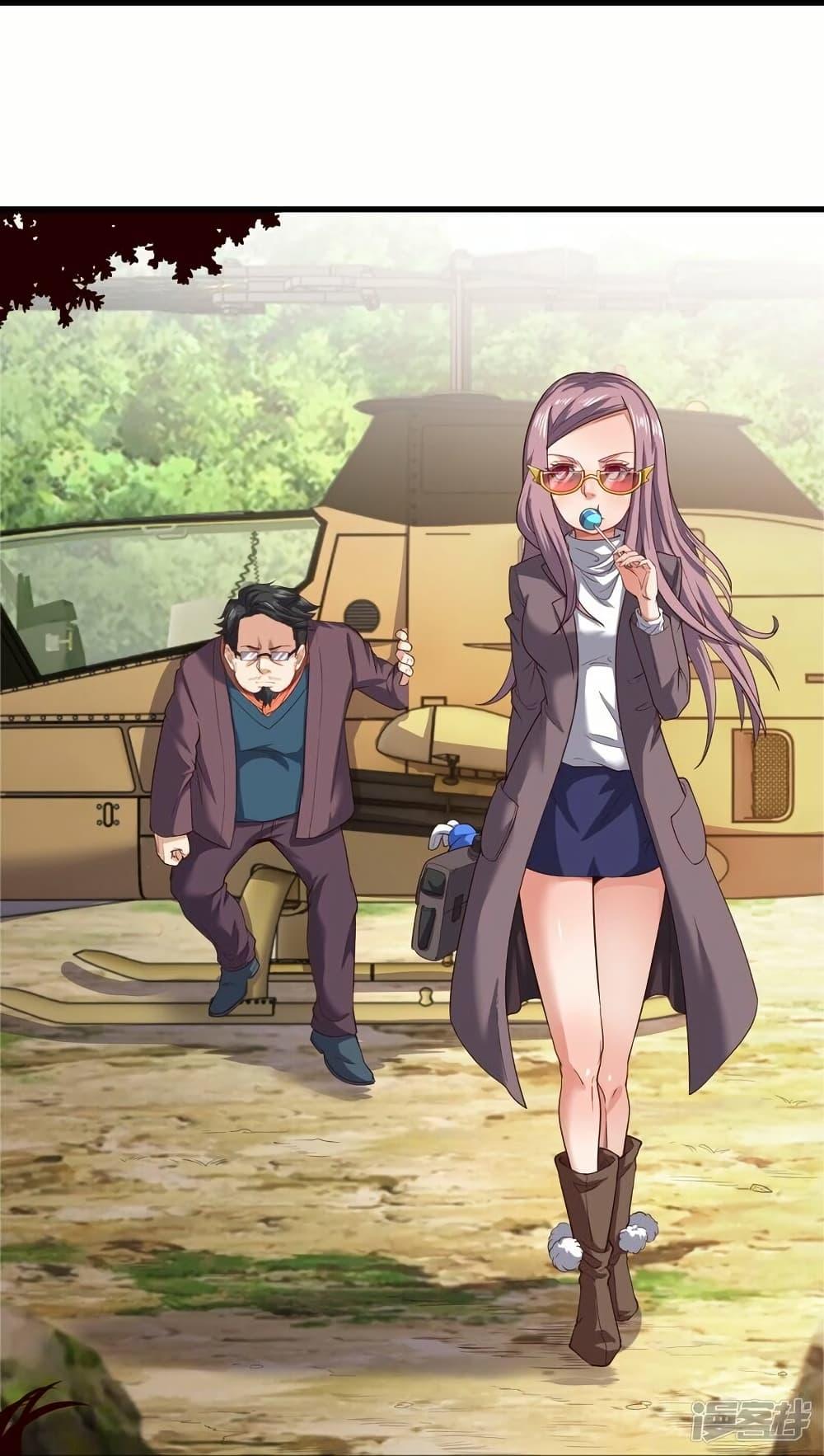 Manga-lc-com อ่านมังงะ อ่านการ์ตูน ออนไลน์ ฟรี Eternal god King ตอนที่ 1 2 3 4 5 6 7 8 9 10 11 12 13 14 ฟรี ไม่มีโฆษณา Manga-lc - อ่าน มังงะ อ่าน การ์ตูน ออนไลน์ อ่านมังงะ ฟรี