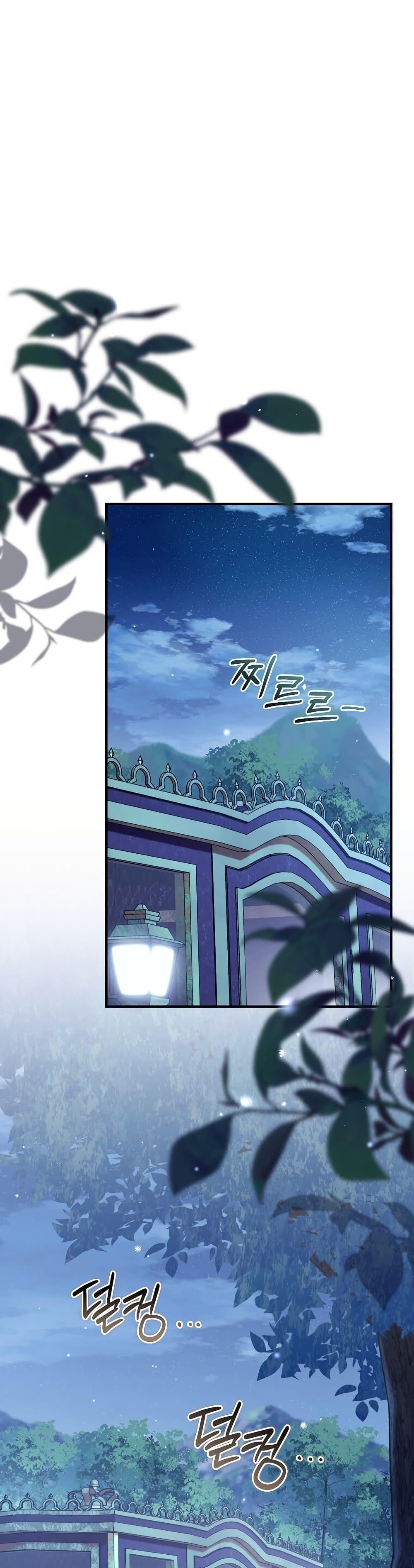 Manga-lc-com อ่านมังงะ อ่านการ์ตูน ออนไลน์ ฟรี Rather Than The Son, I’ll Take The Father ตอนที่ 1 2 3 4 5 6 7 8 9 10 11 12 13 14 ฟรี ไม่มีโฆษณา Manga-lc - อ่าน มังงะ อ่าน การ์ตูน ออนไลน์ อ่านมังงะ ฟรี