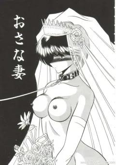 Doujin-Lc- อ่าน โดจิน มังฮวา เกาหลี ญี่ปุ่น จีน แปลไทย รักต้องคุมด้วยไสยเวทย์ (Kuzuya) ตอนที่ 1 2 3 4 5 6 7 8 9 10 11 12 13 14 ฟรี ไม่มีโฆษณา อ่าน โดจิน Manhwa เกาหลี ญี่ปุ่น จีน เรามีครบ คัดมาให้เน้นๆ โดจิน 18+ รับประกันความฟินโดย  Doujin Lc
