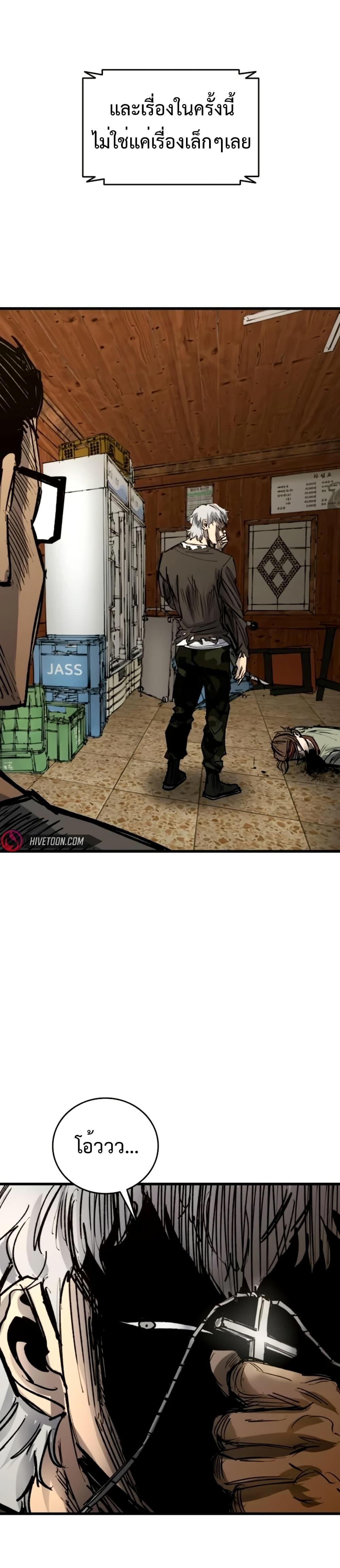 Manga-lc-com อ่านมังงะ อ่านการ์ตูน ออนไลน์ ฟรี High Class ตอนที่ 1 2 3 4 5 6 7 8 9 10 11 12 13 14 ฟรี ไม่มีโฆษณา Manga-lc - อ่าน มังงะ อ่าน การ์ตูน ออนไลน์ อ่านมังงะ ฟรี