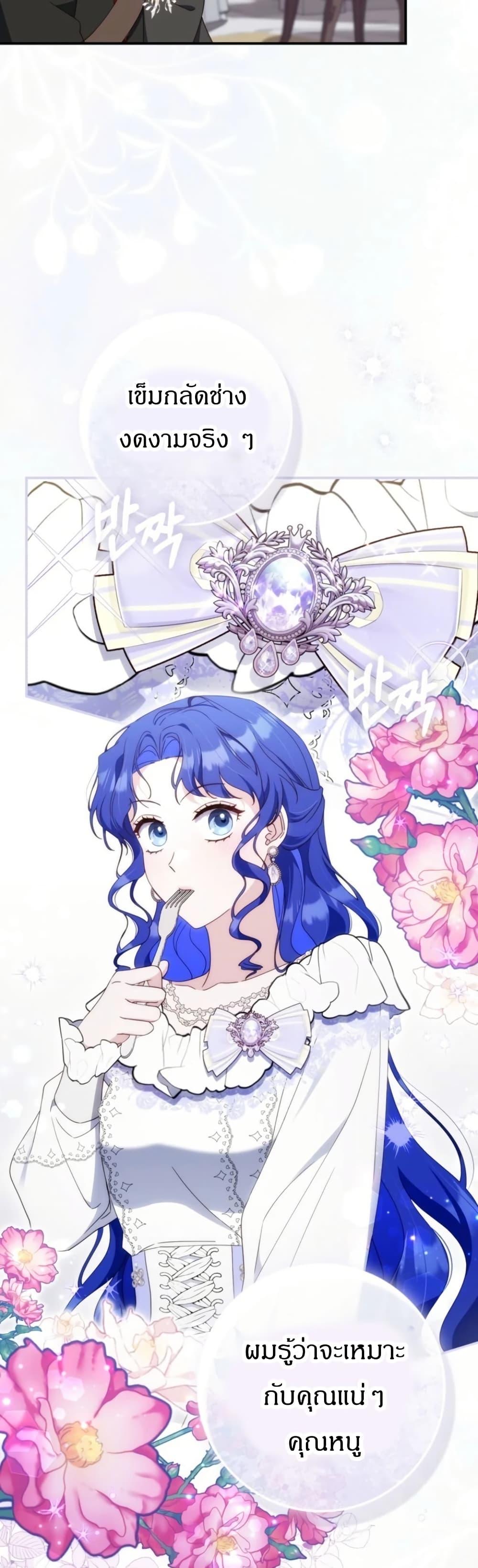 Manga-lc-com อ่านมังงะ อ่านการ์ตูน ออนไลน์ ฟรี My First Time as a Mother ตอนที่ 1 2 3 4 5 6 7 8 9 10 11 12 13 14 ฟรี ไม่มีโฆษณา Manga-lc - อ่าน มังงะ อ่าน การ์ตูน ออนไลน์ อ่านมังงะ ฟรี