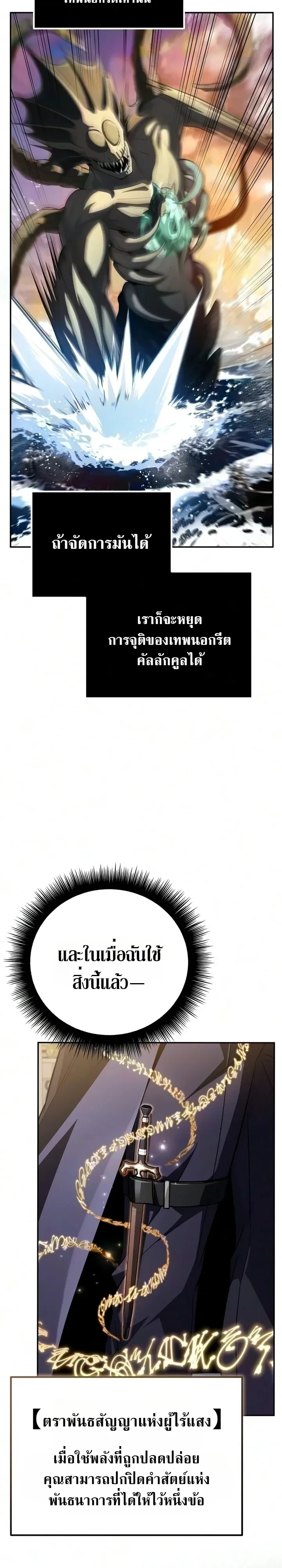 Manga-lc-com อ่านมังงะ อ่านการ์ตูน ออนไลน์ ฟรี Raising Villains the Right Way ฉันกลายเป็นผู้สนับสนุนของเหล่ ตอนที่ 1 2 3 4 5 6 7 8 9 10 11 12 13 14 ฟรี ไม่มีโฆษณา Manga-lc - อ่าน มังงะ อ่าน การ์ตูน ออนไลน์ อ่านมังงะ ฟรี