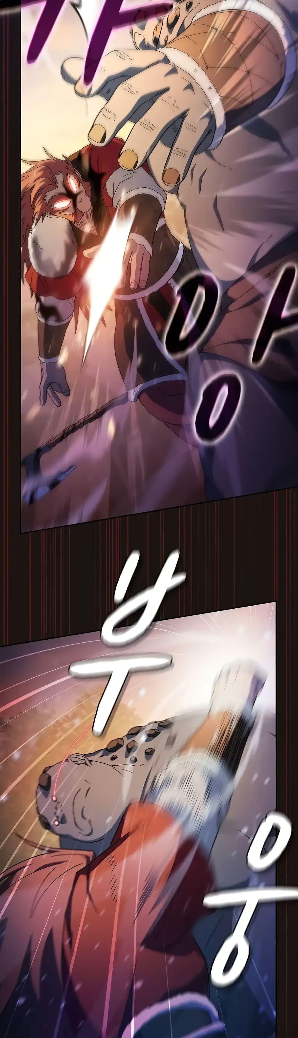 Manga-lc-com อ่านมังงะ อ่านการ์ตูน ออนไลน์ ฟรี The Nebula’s Civilization ตอนที่ 1 2 3 4 5 6 7 8 9 10 11 12 13 14 ฟรี ไม่มีโฆษณา Manga-lc - อ่าน มังงะ อ่าน การ์ตูน ออนไลน์ อ่านมังงะ ฟรี