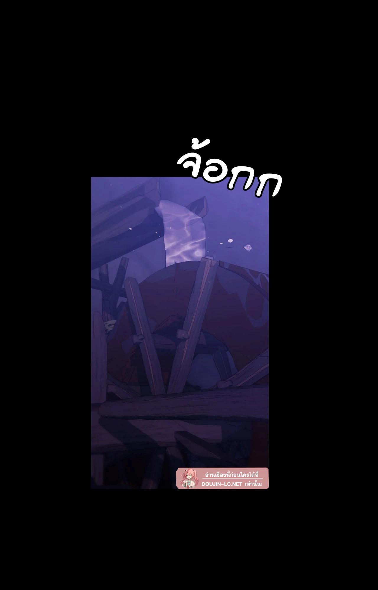 Doujin-Lc- อ่าน โดจิน มังฮวา เกาหลี ญี่ปุ่น จีน แปลไทย Madam ตอนที่ 1 2 3 4 5 6 7 8 9 10 11 12 13 14 ฟรี ไม่มีโฆษณา อ่าน โดจิน Manhwa เกาหลี ญี่ปุ่น จีน เรามีครบ คัดมาให้เน้นๆ โดจิน 18+ รับประกันความฟินโดย  Doujin Lc