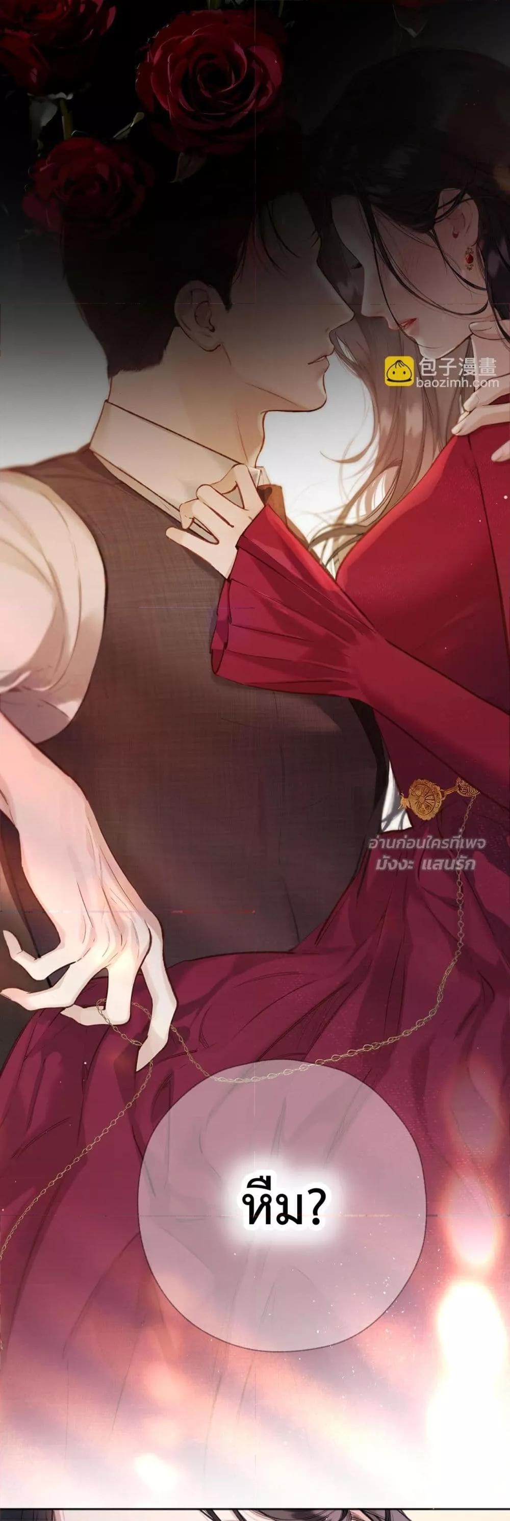 Manga-lc-com อ่านมังงะ อ่านการ์ตูน ออนไลน์ ฟรี AccidentalLove ตอนที่ 1 2 3 4 5 6 7 8 9 10 11 12 13 14 ฟรี ไม่มีโฆษณา Manga-lc - อ่าน มังงะ อ่าน การ์ตูน ออนไลน์ อ่านมังงะ ฟรี