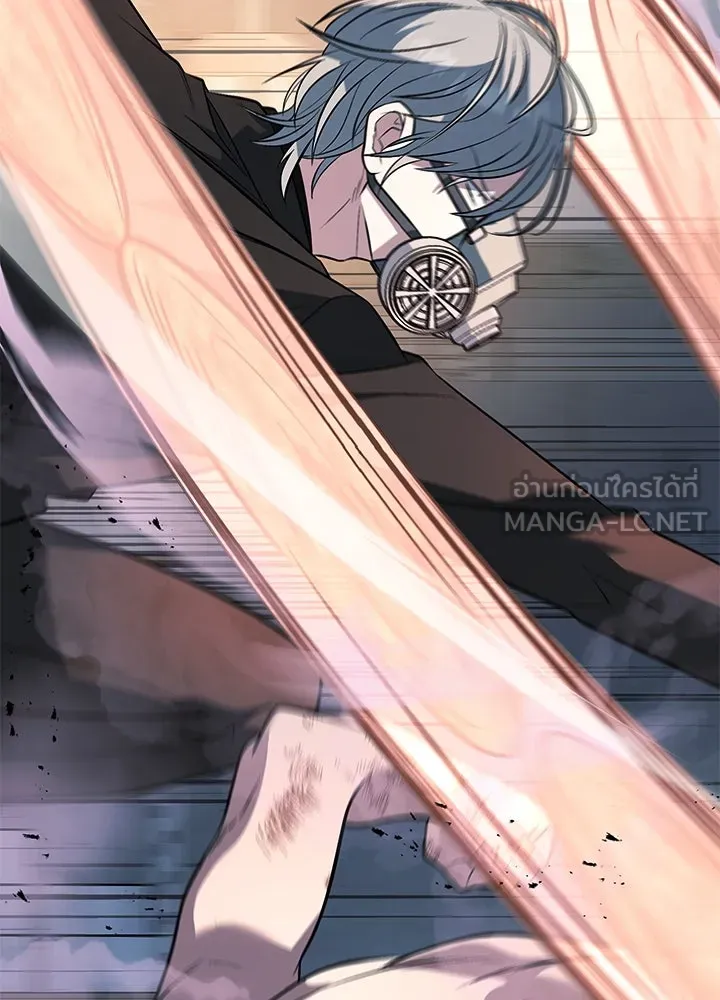 ราชาลานประลอง ตอนที่ 60 รูปที่ 21