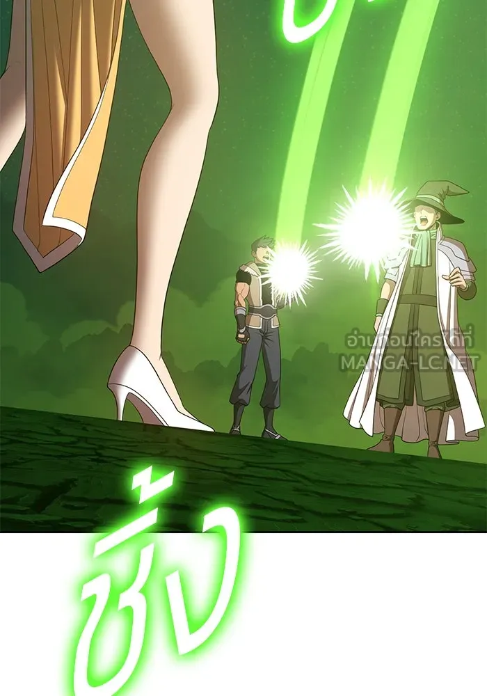 +99 ท่อนไม้พร้อมบวก ตอนที่ 71 รูปที่ 147