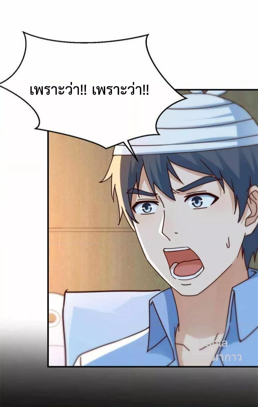 Manga-lc-com อ่านมังงะ อ่านการ์ตูน ออนไลน์ ฟรี MyTwinGirlfri ตอนที่ 1 2 3 4 5 6 7 8 9 10 11 12 13 14 ฟรี ไม่มีโฆษณา Manga-lc - อ่าน มังงะ อ่าน การ์ตูน ออนไลน์ อ่านมังงะ ฟรี