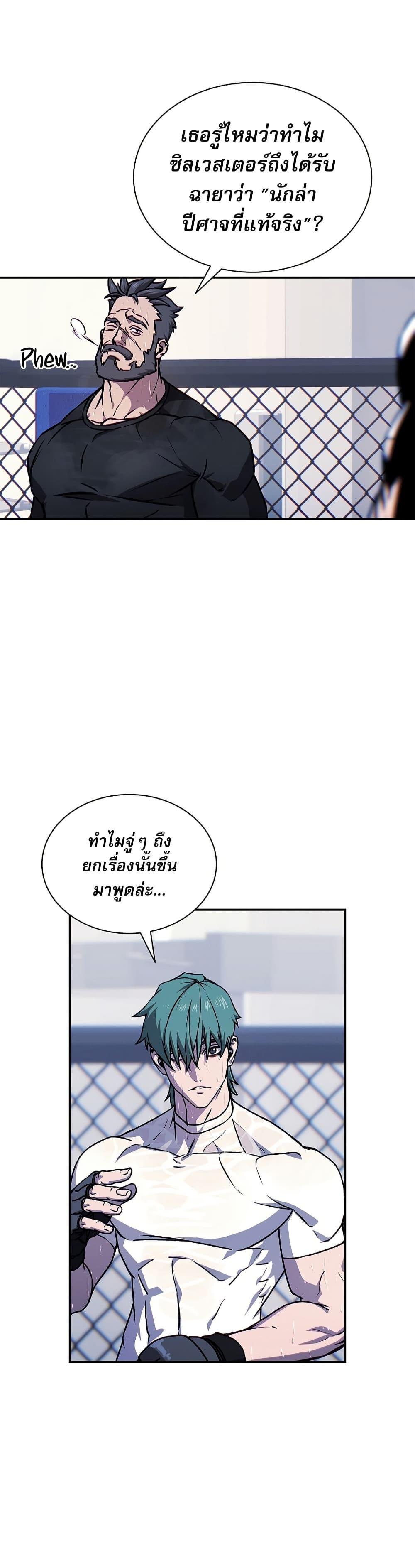 Manga-lc-com อ่านมังงะ อ่านการ์ตูน ออนไลน์ ฟรี Reveries of the Moonlight ตอนที่ 1 2 3 4 5 6 7 8 9 10 11 12 13 14 ฟรี ไม่มีโฆษณา Manga-lc - อ่าน มังงะ อ่าน การ์ตูน ออนไลน์ อ่านมังงะ ฟรี