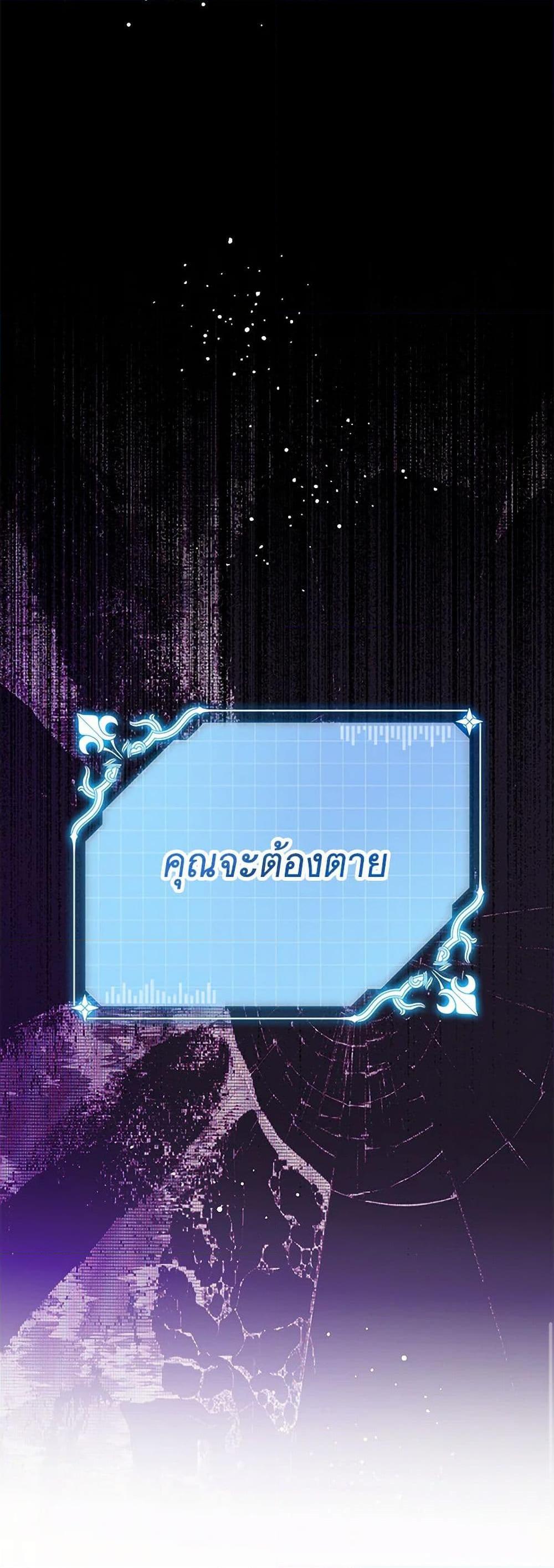 Manga-lc-com อ่านมังงะ อ่านการ์ตูน ออนไลน์ ฟรี Made Into the Main Character ตอนที่ 1 2 3 4 5 6 7 8 9 10 11 12 13 14 ฟรี ไม่มีโฆษณา Manga-lc - อ่าน มังงะ อ่าน การ์ตูน ออนไลน์ อ่านมังงะ ฟรี