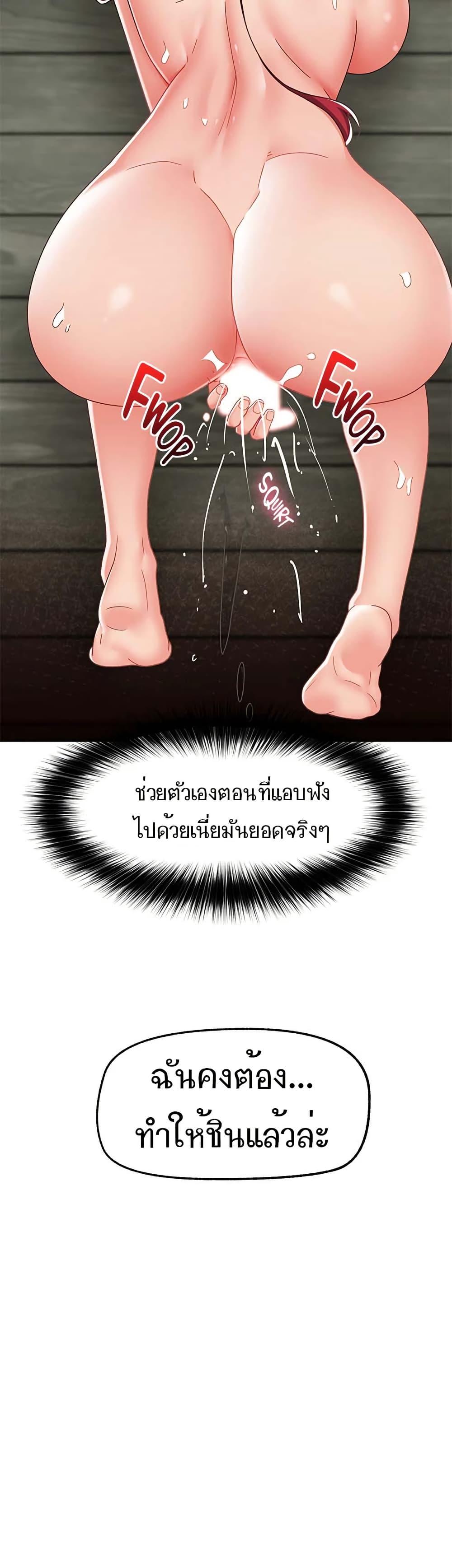 Doujin-Lc- อ่าน โดจิน มังฮวา เกาหลี ญี่ปุ่น จีน แปลไทย Absolute Hypnosis in Another World ตอนที่ 1 2 3 4 5 6 7 8 9 10 11 12 13 14 ฟรี ไม่มีโฆษณา อ่าน โดจิน Manhwa เกาหลี ญี่ปุ่น จีน เรามีครบ คัดมาให้เน้นๆ โดจิน 18+ รับประกันความฟินโดย  Doujin Lc