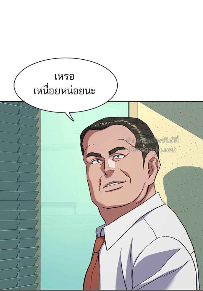 Doujin-Lc- อ่าน โดจิน มังฮวา เกาหลี ญี่ปุ่น จีน แปลไทย Reborn Rich ตอนที่ 1 2 3 4 5 6 7 8 9 10 11 12 13 14 ฟรี ไม่มีโฆษณา อ่าน โดจิน Manhwa เกาหลี ญี่ปุ่น จีน เรามีครบ คัดมาให้เน้นๆ โดจิน 18+ รับประกันความฟินโดย Doujin Lc
