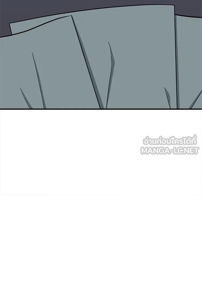 ช่วยเปลี่ยนฉันที ตอนที่ 97. เอเดน 17 รูปที่ 132